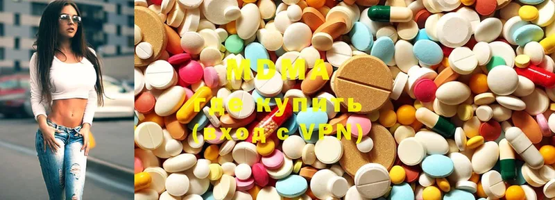 MDMA VHQ  дарнет шоп  Дедовск 